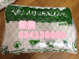 泰国thai latex纯天然进口乳胶枕头按摩枕马萨基枕保健枕护颈打鼾