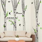 时尚简约大树森林绿叶客厅沙发电视背景墙大型墙贴纸卧室装饰贴画