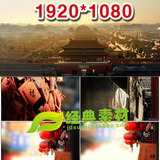 中国文化书法喜庆新年节日传统文化文物古钟高清实拍视频素材