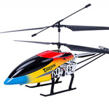 天鲸2016合金遥控飞机直升机超大儿童玩具航模充电14岁以上电动