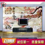 中式客厅电视瓷砖背景墙3D雕刻壁画仿玉雕艺术背景墙瓷砖海纳百川