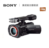 [官方授权]Sony/索尼 NEX-VG900E 全画幅高清数码摄像机VG900单机