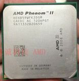 AM3 羿龙 B59 3.4G 6M  秒杀AMD Phenom II X2 565 包开四核118元