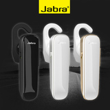Jabra/捷波朗 boost劲步 蓝牙耳机4.0立体声车载耳塞挂耳式通用型