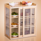 实木餐边柜推拉双门防蚊蝇虫简约现代木制厨房柜收纳储物蔬菜碗柜