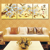 现代中式客厅餐厅沙发卧室背景壁画挂画玄关无框画家和富贵万事兴