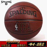 正品SPALDING斯伯丁篮球官方旗舰店NBA耐磨牛皮比赛篮球64-282