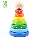 积高木制七彩虹塔套圈玩具 宝宝叠叠乐 婴儿益智1岁6-7-9-12个月