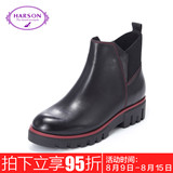 哈森2016冬季新品舒适女鞋金属装饰拉链粗跟方跟短靴HA66408