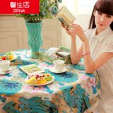古典中国民族风特色棉麻桌布 布艺蕾丝盖巾荷花水墨画多款