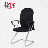 特价爆款电脑椅职员椅办公椅子弓形学生椅家用网布会议椅黑色座椅