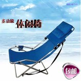 铝合金轻便摇椅便携式折叠躺椅沙滩椅午休椅逍遥椅钓鱼椅