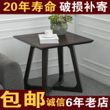 美式纯实木角几欧式沙发边几简约方形小茶几创意北欧边桌个性方桌