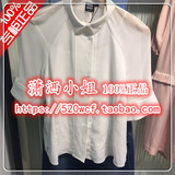 VERO MODA专柜代购新款女衬衫31626W503 31626W503023-399