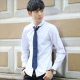 春秋青少年男士长袖白衬衫 韩版纯棉衬衣 学生修身型黑色打底寸衫