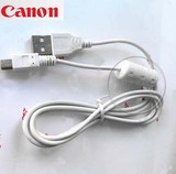 包邮 原装Canon佳能IXUS 1000 510 265 275HS数码照相机USB数据线