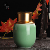 龙泉青瓷茶叶罐陶瓷 便携式茶罐香粉罐旅行密封罐金属封口存储罐