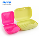 塑料创意旅行手工皂盒 防水防漏肥皂盒 带盖带锁扣便携香皂盒