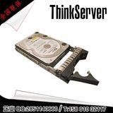 联想 服务器 600G 3.5吋热插拔U320 SAS硬盘(15000转)-含硬盘架