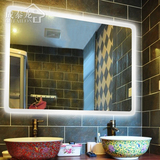 成泰龙 浴室镜卫生间LED灯镜洗手间浴室壁挂带灯光镜子卫浴镜0711