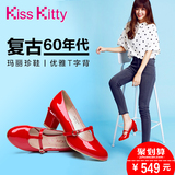 kissKitty专柜2016新品甜美玛丽珍鞋T字带镂空高跟婚鞋女单鞋女