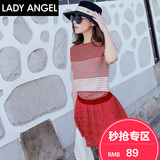 Ladyangel2016春季新款俏皮镂空花短裙子A字摆半身裙 女61150849