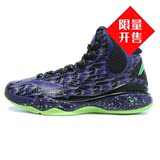 李宁官方网旗舰店2016李宁魅影音速3代篮球专业比赛鞋男鞋战靴