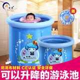安泰婴儿游泳池 儿童洗澡桶 游泳桶充气支架保温宝宝游泳池婴幼儿