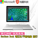 Microsoft/微软Surface book 13.5寸平板电脑笔记本pro4 国行正品