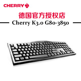 送大礼樱桃Cherry K3.0 G80-3850 USB机械键盘 黑轴青轴茶轴红轴
