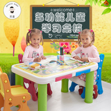 贝喜婴童 韩版宝宝书桌儿童桌椅套装 幼儿园塑料学习桌子椅子