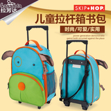 美国Skip Hop儿童拉杆箱书包 小学生行李箱储物箱动物园系列拖箱