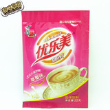 喜之郎优乐美袋装奶茶22g草莓味奶茶粉速溶固体饮料早餐冲泡饮品