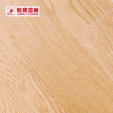 骏牌 实木复合多层橡木本色平面浅色地板 地暖地热专用地板15mm