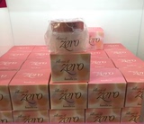 韩国代购芭妮兰ZERO粉色卸妆膏100ml 温和无刺激美白保湿抗敏感