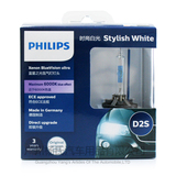 Philips飞利浦蓝星之光HID氙气灯泡D2S 85122BVU接近6000K超高亮