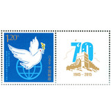 个39 2015年和平鸽个性化专用邮票原票