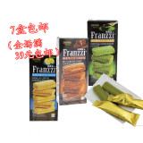 丰熙Franzzi法丽兹抹茶香草柠檬巧克力味夹心曲奇饼干零食115g