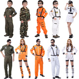 万圣节宇航员表演出服装 成人儿童cosplay太空飞行员空军衣服套装