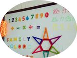 酷乐家宝宝涂鸦磁性墙膜磁力墙贴环保贴纸儿童房客厅生日礼物包邮