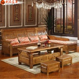 中式客厅香樟木家具 实木沙发组合转角L型贵妃 仿古红木沙发储物