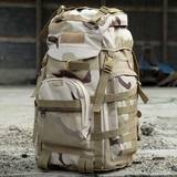 特种兵户外军用战术背包多功能大容量帆布旅行背包迷彩背囊正品
