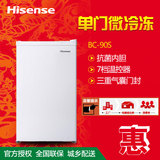Hisense/海信 BC-90S 90升家用单门小冰箱   微冷冻