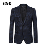 GXG男装 2015冬季商场同款 男士藏青色时尚迷彩西装#54101174