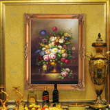 帝诺饰 纯手绘油画欧式客厅装饰壁画古典花卉餐厅挂画玄关有框画