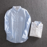 外贸原单韩系纯棉修身长袖立领休闲衬衫男式商务休闲衬衣衬衣