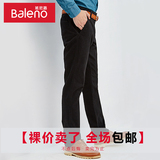 Baleno/班尼路休闲裤 秋冬低腰直筒长裤 青年修身男裤子88542003
