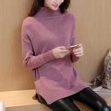 2016冬装新款韩版纯色下摆开叉中长款套头毛衣女宽松针织衫打底衫
