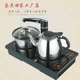 星达D308电磁炉茶炉三合一电磁炉泡茶电子热水壶自动上水智能茶具