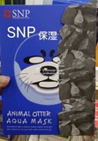 妮妮香港代购 SNP海豹超级保湿补水面膜 10片 一盒